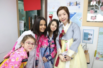 Korea Foreign School