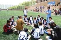 Korea International School (KIS Pangyo Campus)
