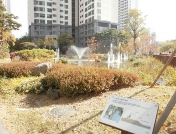 Banpo-dong Apartment (High-Rise)